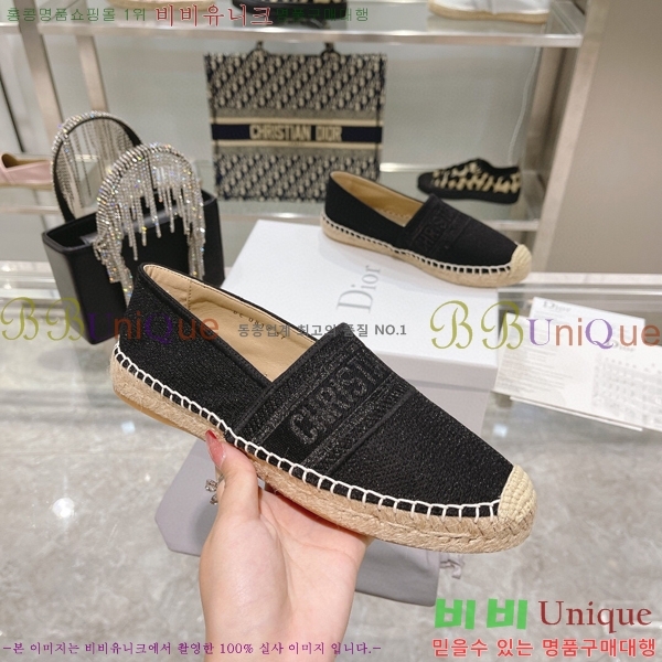 ��� �����ĵ� D6297014-3