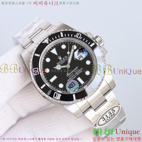 �ѷ��� ���긶���� 12658591-2