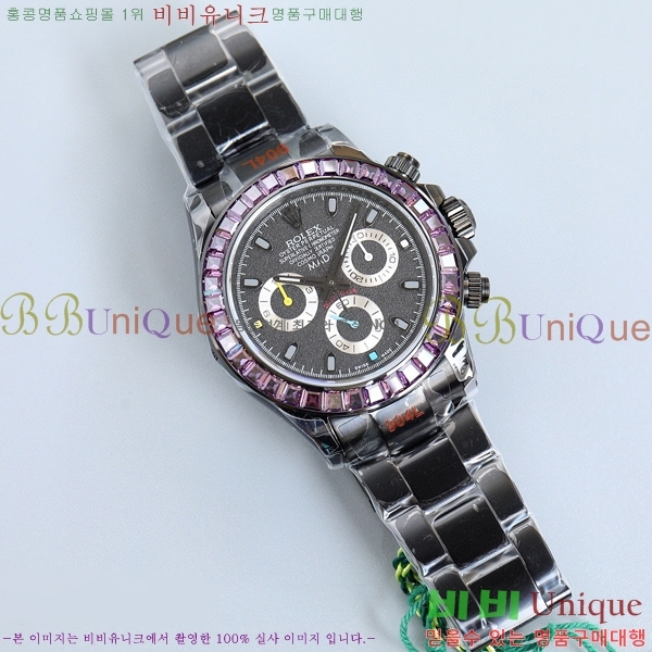 �η��� �����䳪 ���� �ð� N4113341-4