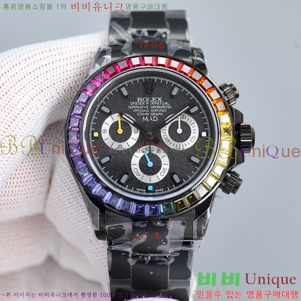 �η��� �����䳪 ���� �ð� N4113341-3