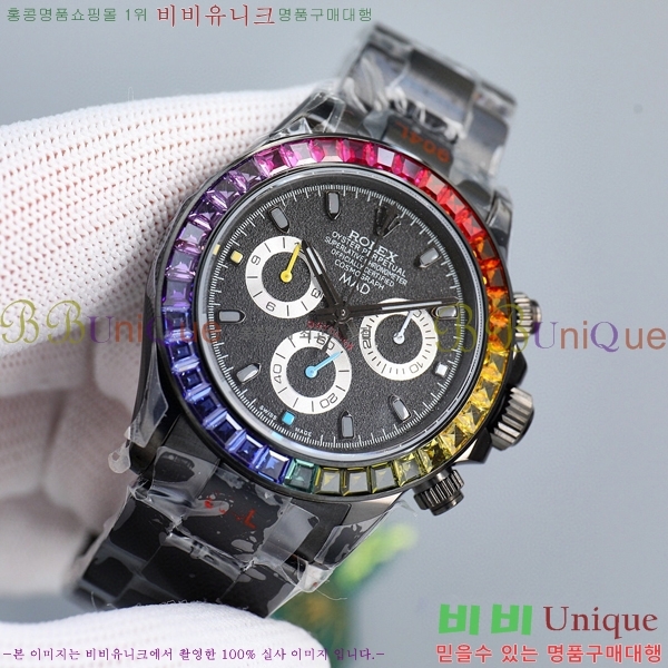 �η��� �����䳪 ���� �ð� N4113341-3