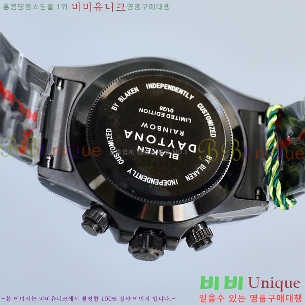 �η��� �����䳪 ���� �ð� N4113341-3