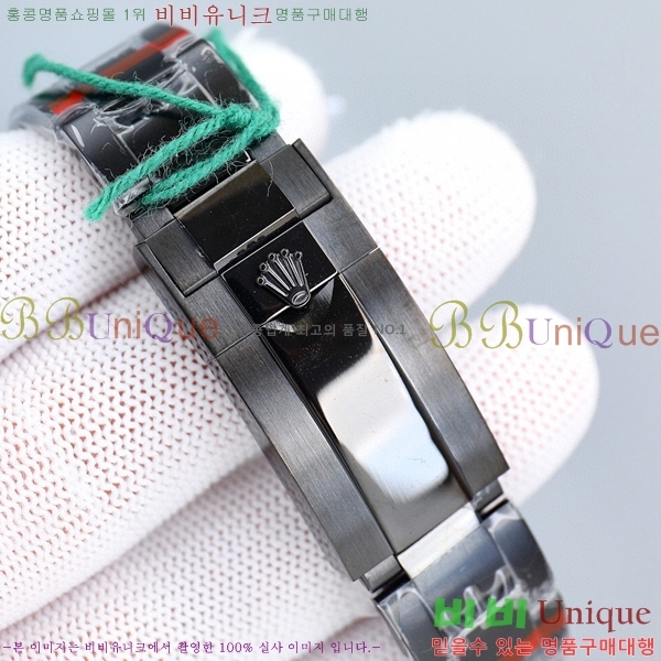 �η��� �����䳪 ���� �ð� N4113341-3