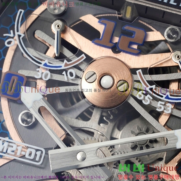 ����ũ�ķ� �ð� RM21-02