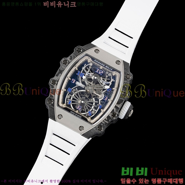 ����ũ�ķ� �ð� RM21-03