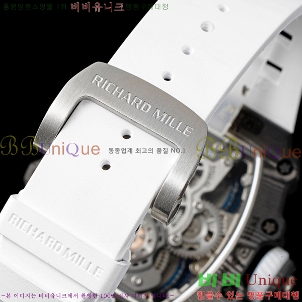 ����ũ�ķ� �ð� RM21-03