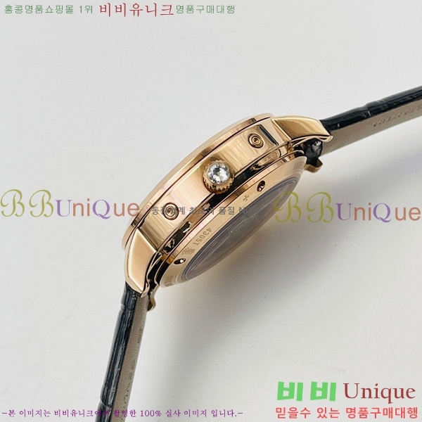 �ٽ����ܽ�źƾ �ð� V3363818-2