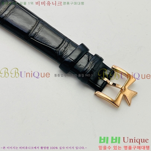 �ٽ����ܽ�źƾ �ð� V3363818-2