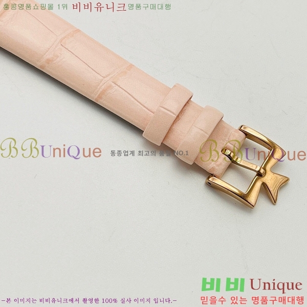 �ٽ����ܽ�źƾ �ð� V3363818-4