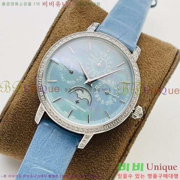 �ٽ����ܽ�źƾ �ð� V3363818-5