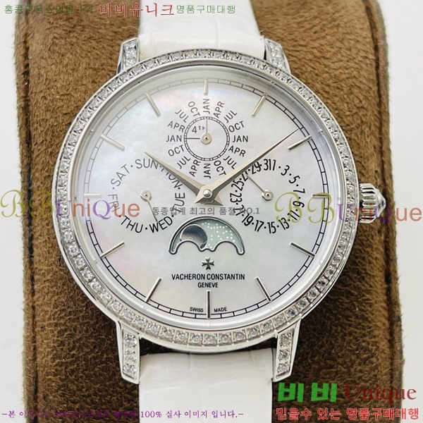 �ٽ����ܽ�źƾ �ð� V3363818-6