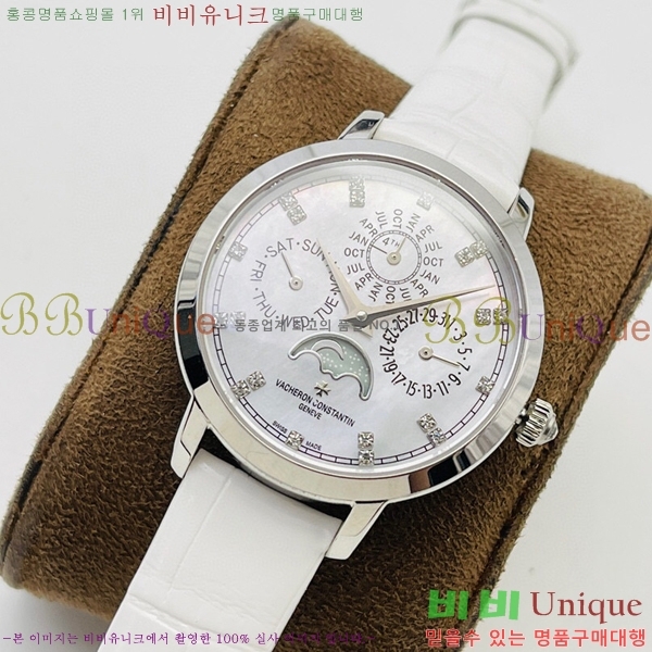 �ٽ����ܽ�źƾ �ð� V3363818-7