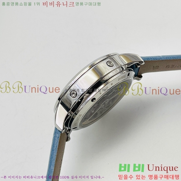 �ٽ����ܽ�źƾ �ð� V3363818-8