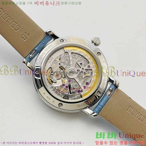 �ٽ����ܽ�źƾ �ð� V3363818-8