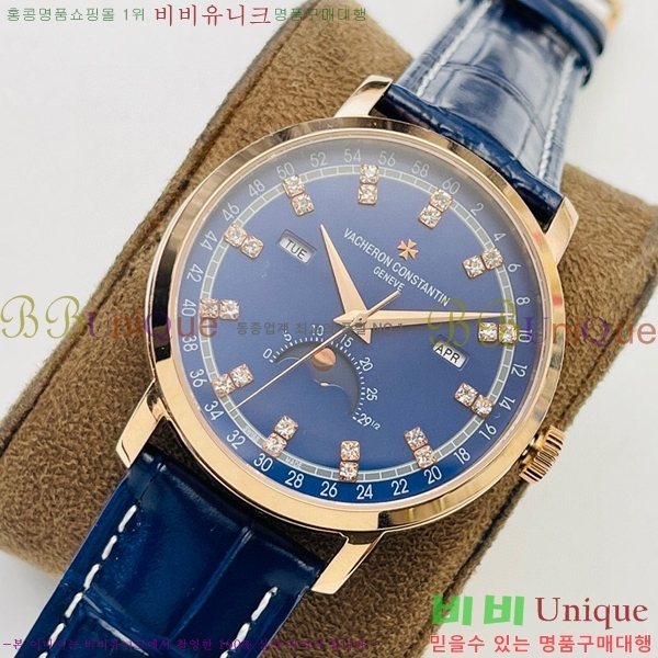 �ٽ����ܽ�źƾ �ð� V3363819-9