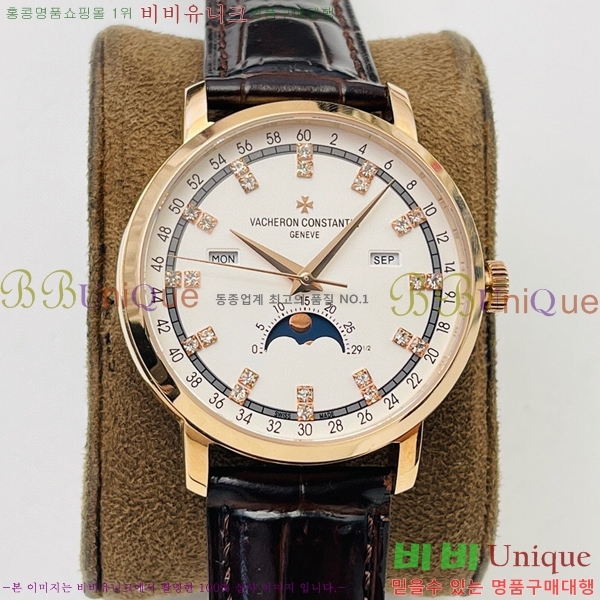 �ٽ����ܽ�źƾ �ð� V3363819-1