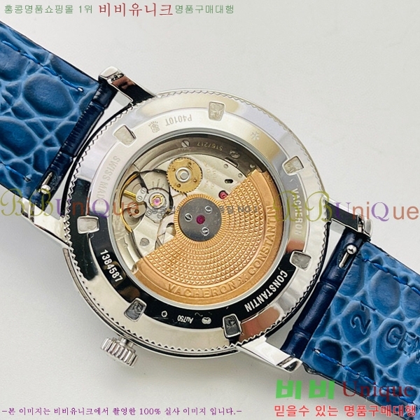 �ٽ����ܽ�źƾ �ð� V3363819-3