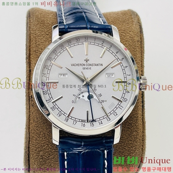 �ٽ����ܽ�źƾ �ð� V3363819-4