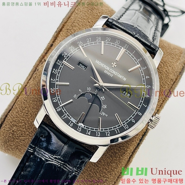 �ٽ����ܽ�źƾ �ð� V3363819-6