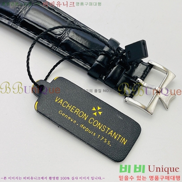 �ٽ����ܽ�źƾ �ð� V3363819-6