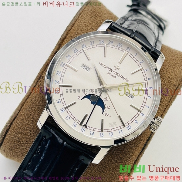 �ٽ����ܽ�źƾ �ð� V3363819-8