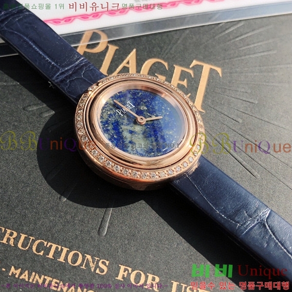 �Ǿ��� ������ �ð� 5200501-3