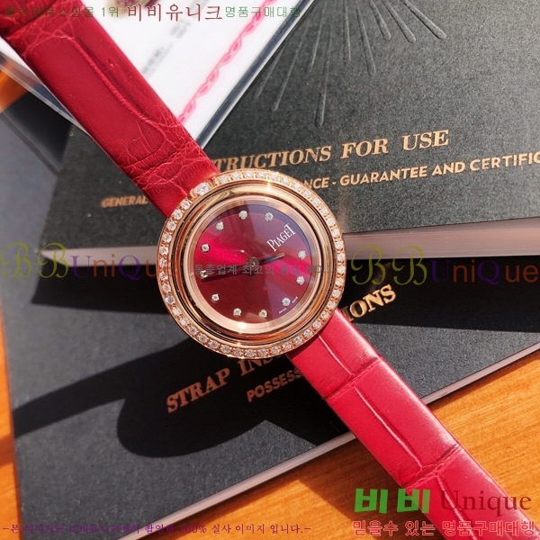 �Ǿ��� ������ �ð� 5200501-5