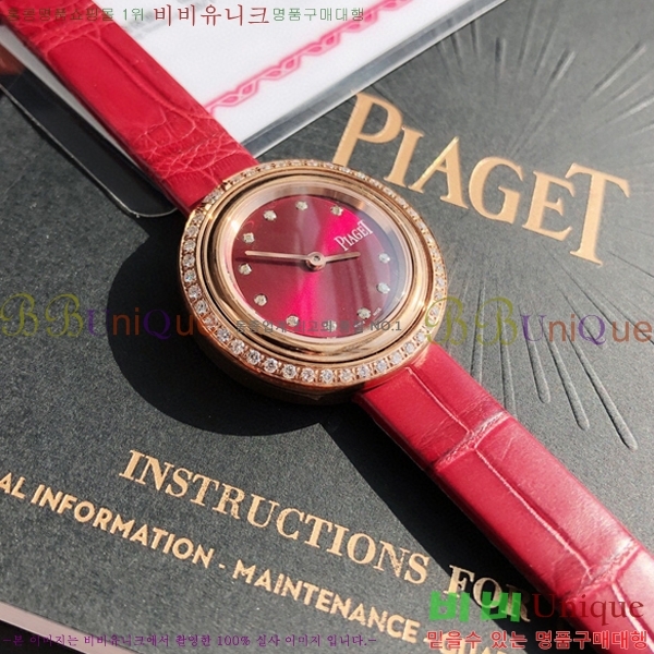 �Ǿ��� ������ �ð� 5200501-5