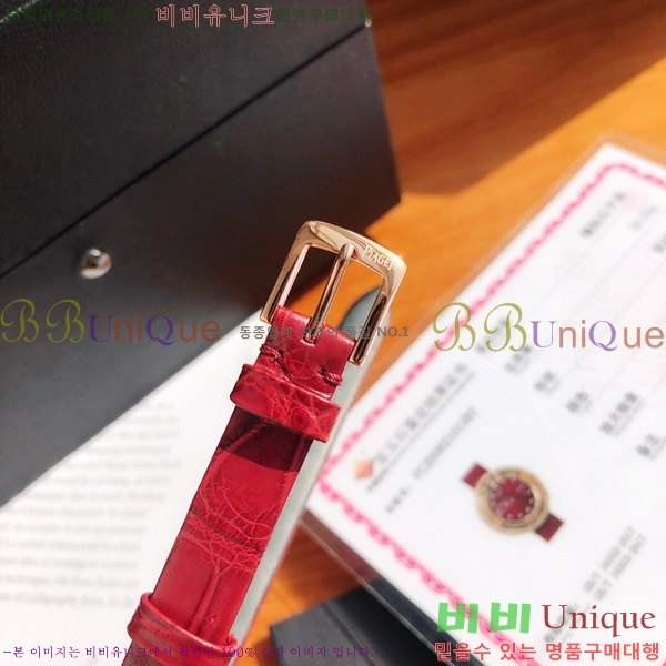 �Ǿ��� ������ �ð� 5200501-5