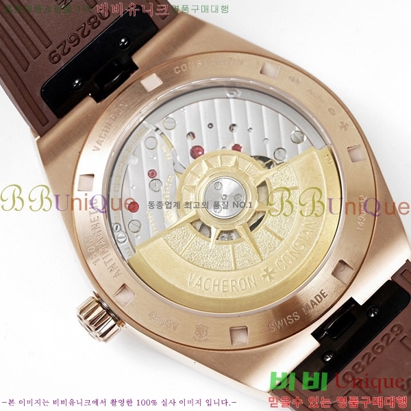 �ٽ����ܽ�źƾ �ð� V3363821-1