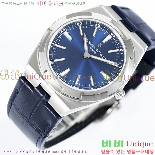 �ٽ����ܽ�źƾ �ð� V3363820-1