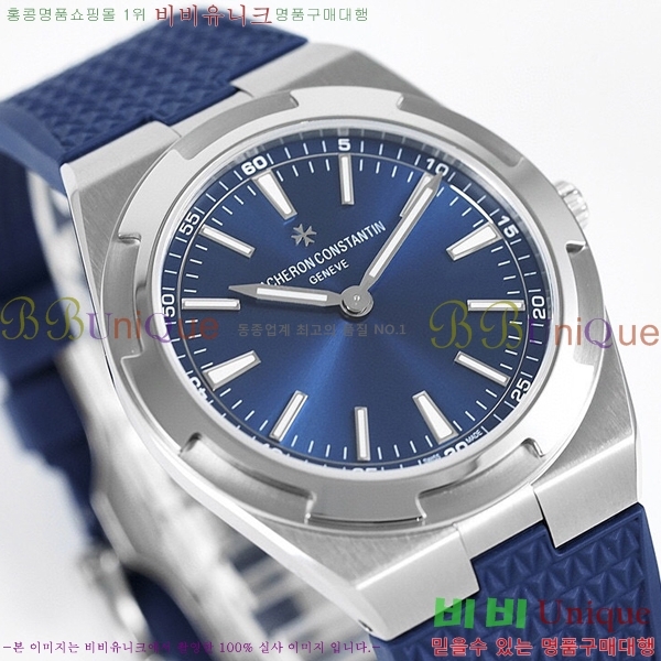 �ٽ����ܽ�źƾ �ð� V3363820-1