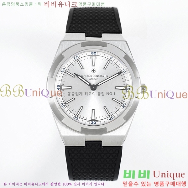 �ٽ����ܽ�źƾ �ð� V3363820-4 41mm