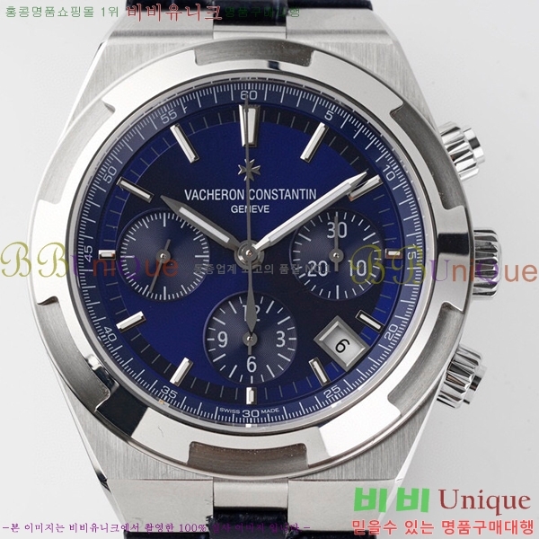 �ٽ����ܽ�źƾ �ð� V3363822-2