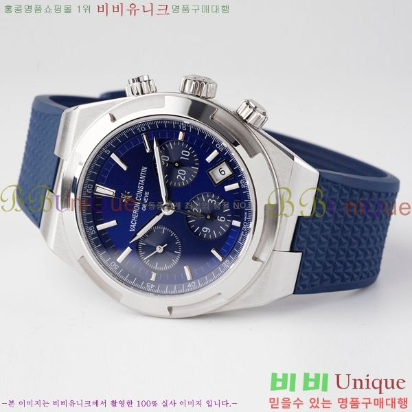 �ٽ����ܽ�źƾ �ð� V3363822-2