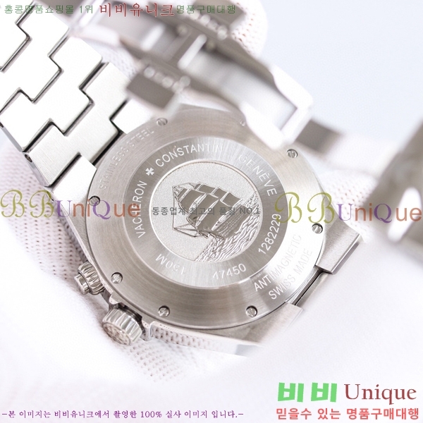 �ٽ����ܽ�źƾ �ð� V1222-2