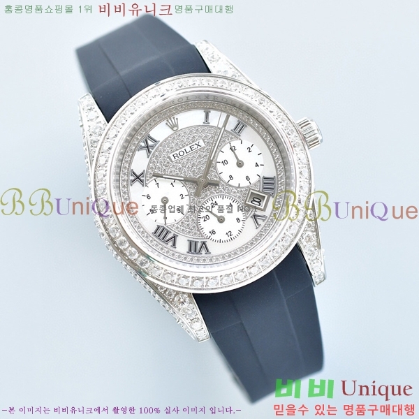 �η��� �ð� 52361410-2