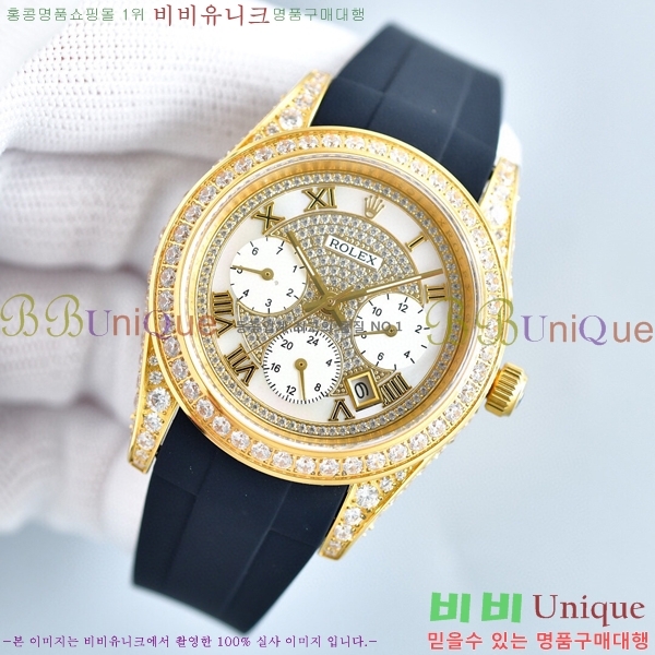 �η��� �ð� 52361410-1