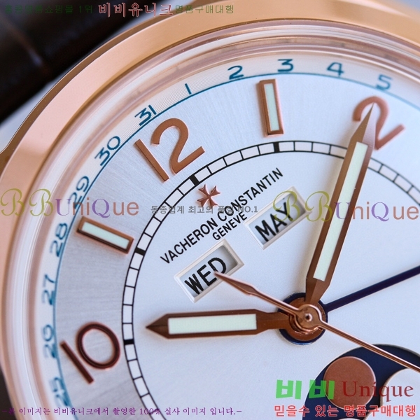 �ٽ����ܽ�źƾ �ð� V112222-1