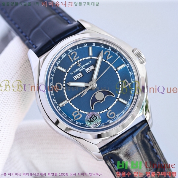 �ٽ����ܽ�źƾ �ð� V112222-4