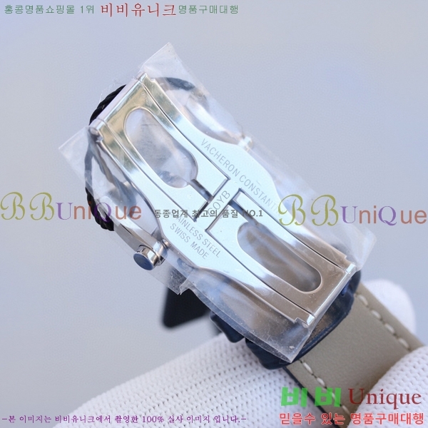 �ٽ����ܽ�źƾ �ð� V112222-4