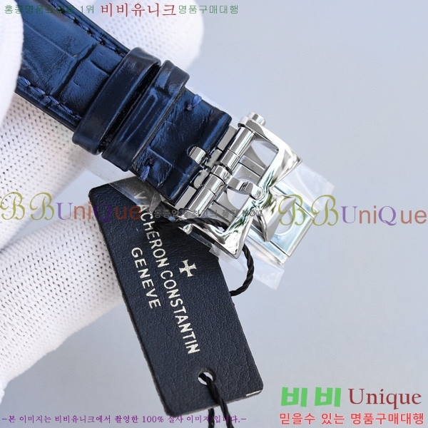 �ٽ����ܽ�źƾ �ð� V112222-4