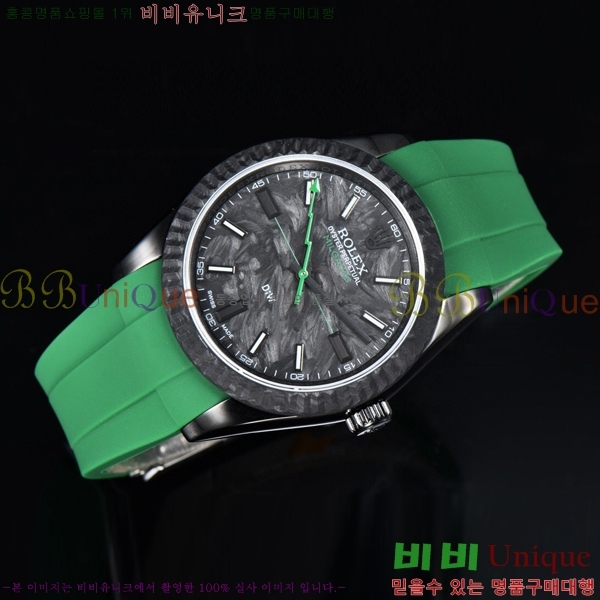 �η��� �ð� N4111521-1