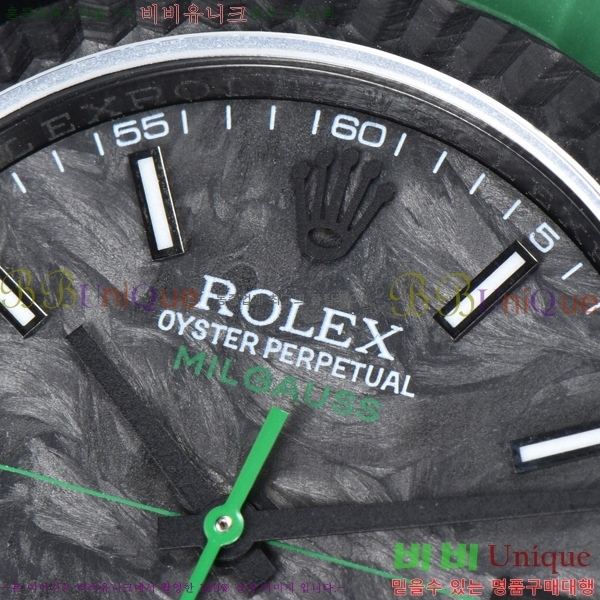 �η��� �ð� N4111521-1