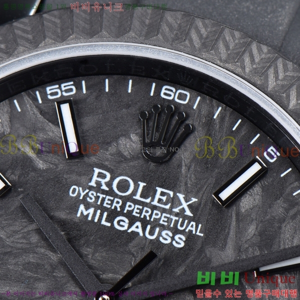 �η��� �ð� N4111521-2