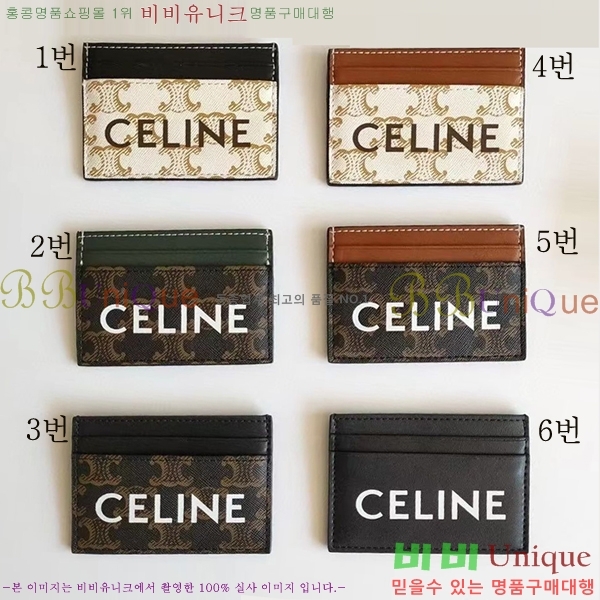 ������ ī������ M67716-2(6��)