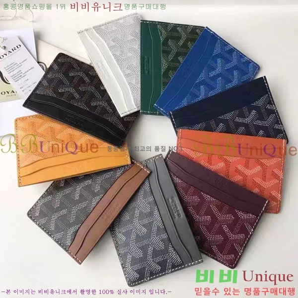 ���ߵ� ī������ M67716-4(���󷣴�)