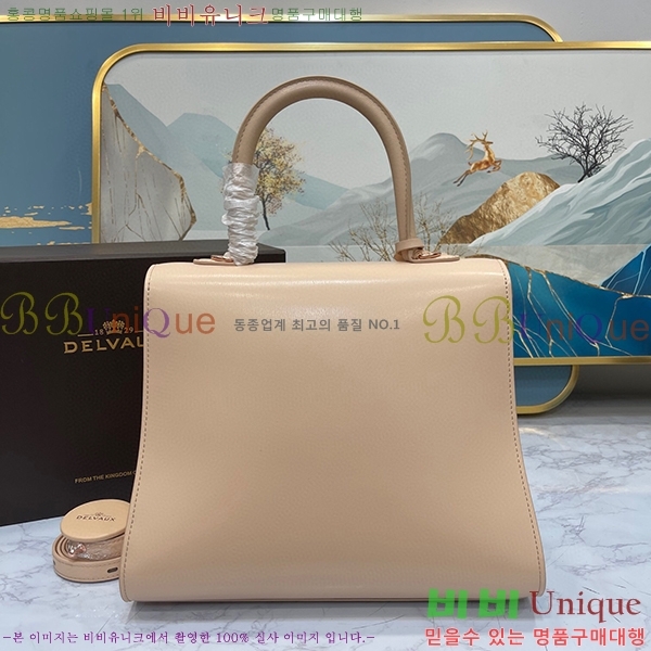 #���� �긮�ӹ� DL7314153-7