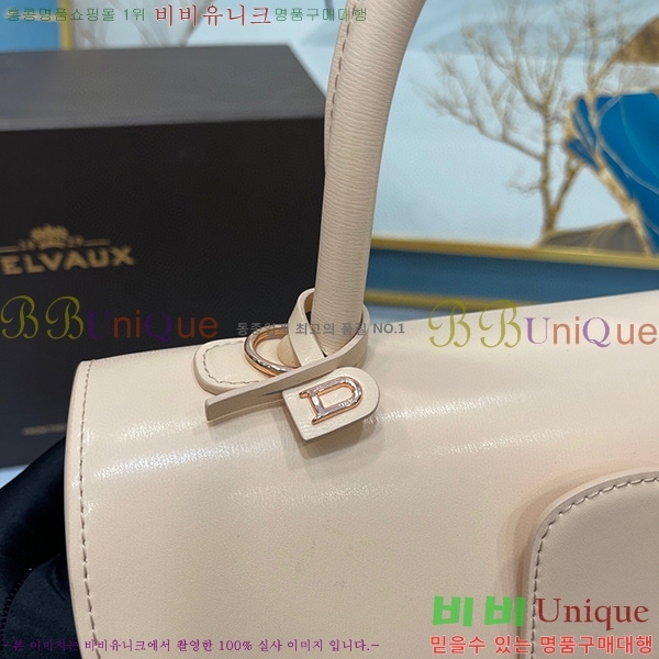 #���� �긮�ӹ� DL7314153-7