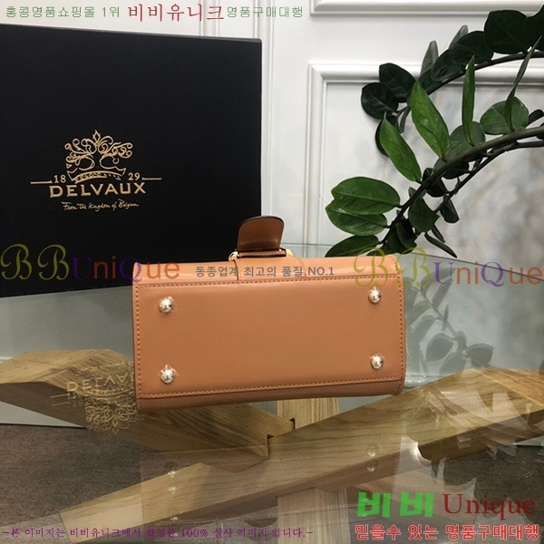 #���� �긮�ӹ� �̴� DL7314151-9